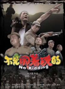 午夜精品久久久久久影视riav